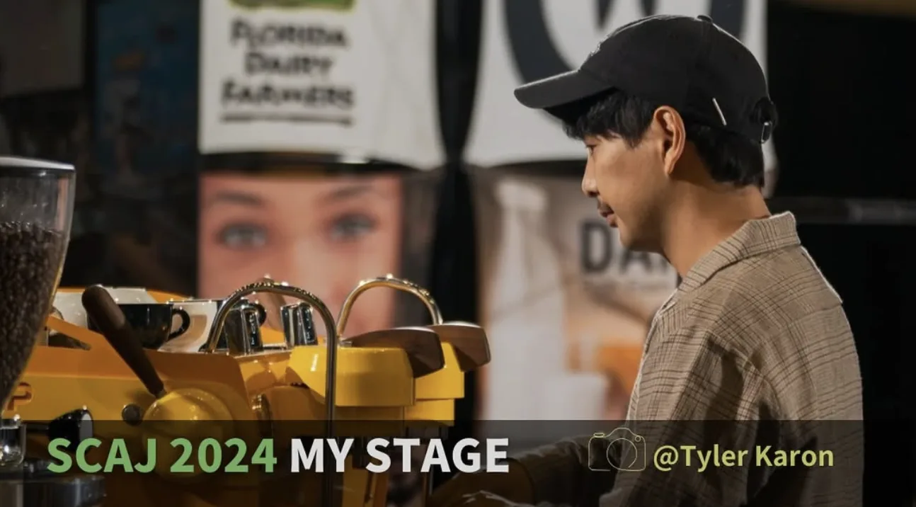 Turner様 SCAJ 2024 MY STAGE ステージパフォーマンス